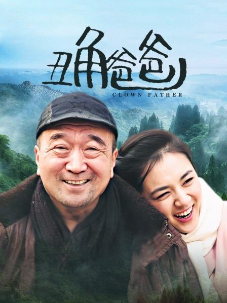 暴力肛交，疼的嗷嗷叫[15V 250MB]